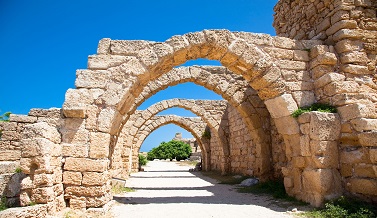 Caesarea - Կեսարիա