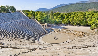 Epidaurus - Եպիդավրոս