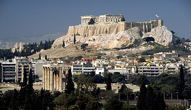 Acropolis - Ակրոպոլիս