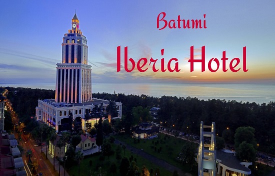 Iberia Hotel