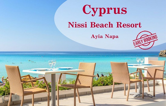 Կիպրոս, Nissi Beach Resort