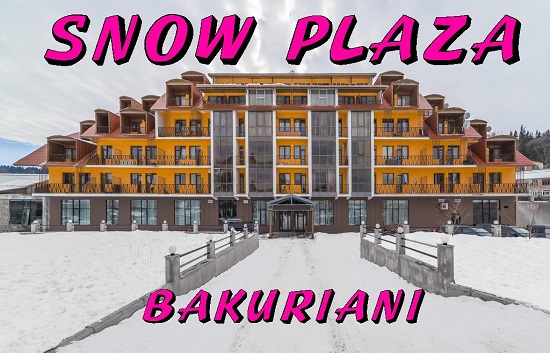 Բակուրիանի, Snow Plaza
