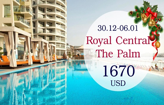 Royal Central The Palm