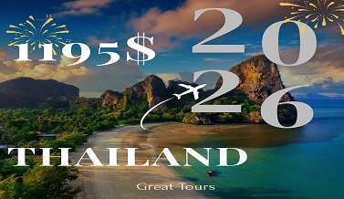 Նոր տարին Թայլանդում