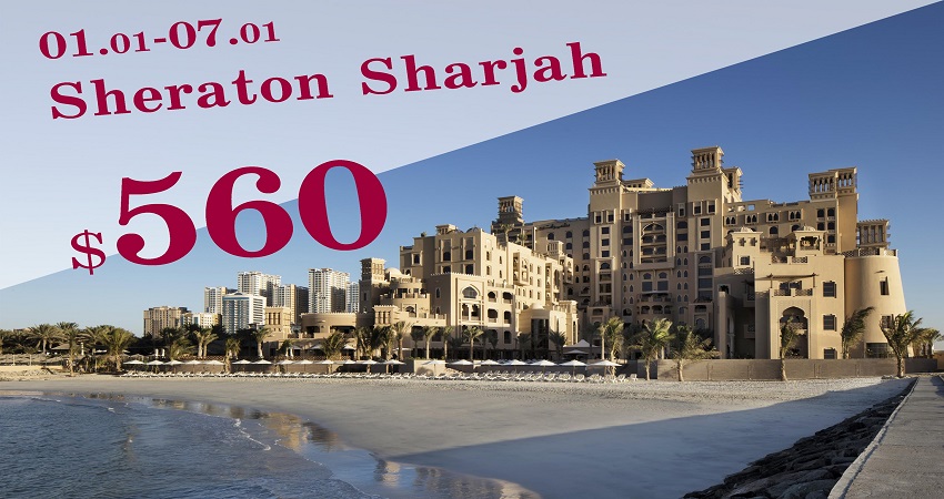 Sheraton Sharjah Beach Resort